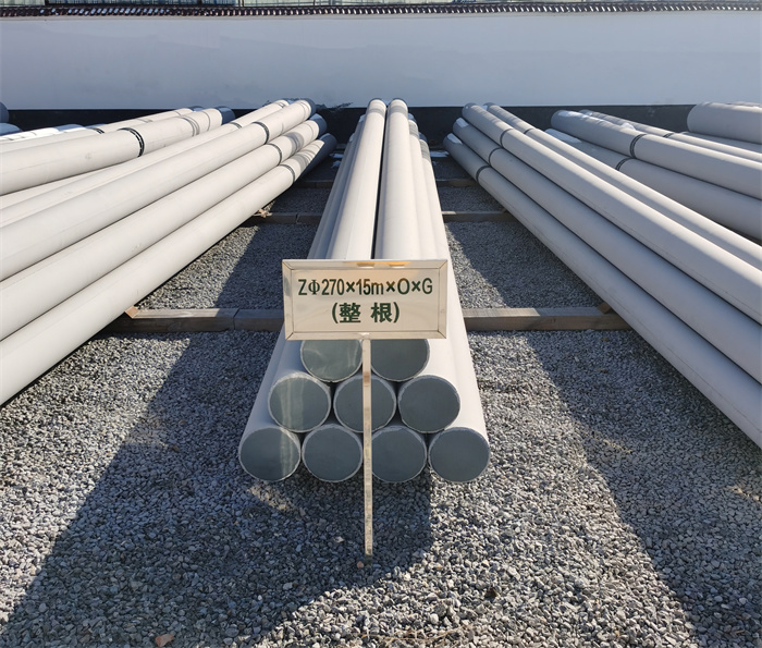 遵义270×15×O×G电力杆塔